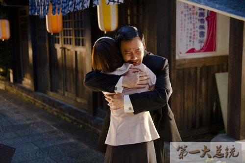 ��һ����ͳ