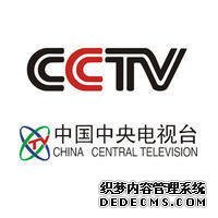 �й��������̨