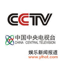 �й��������̨